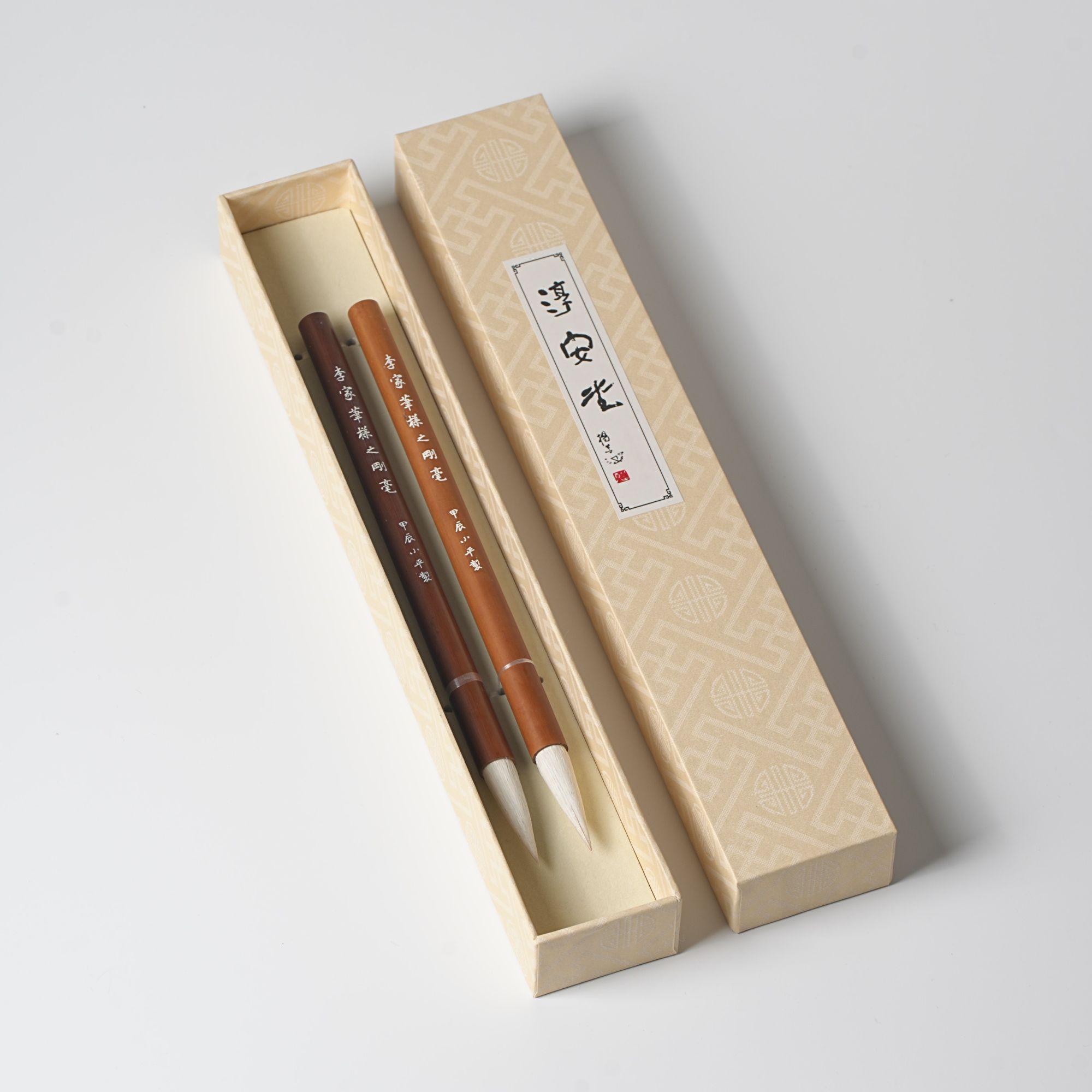 李家笔样-刚毫毛笔【凡凡选】