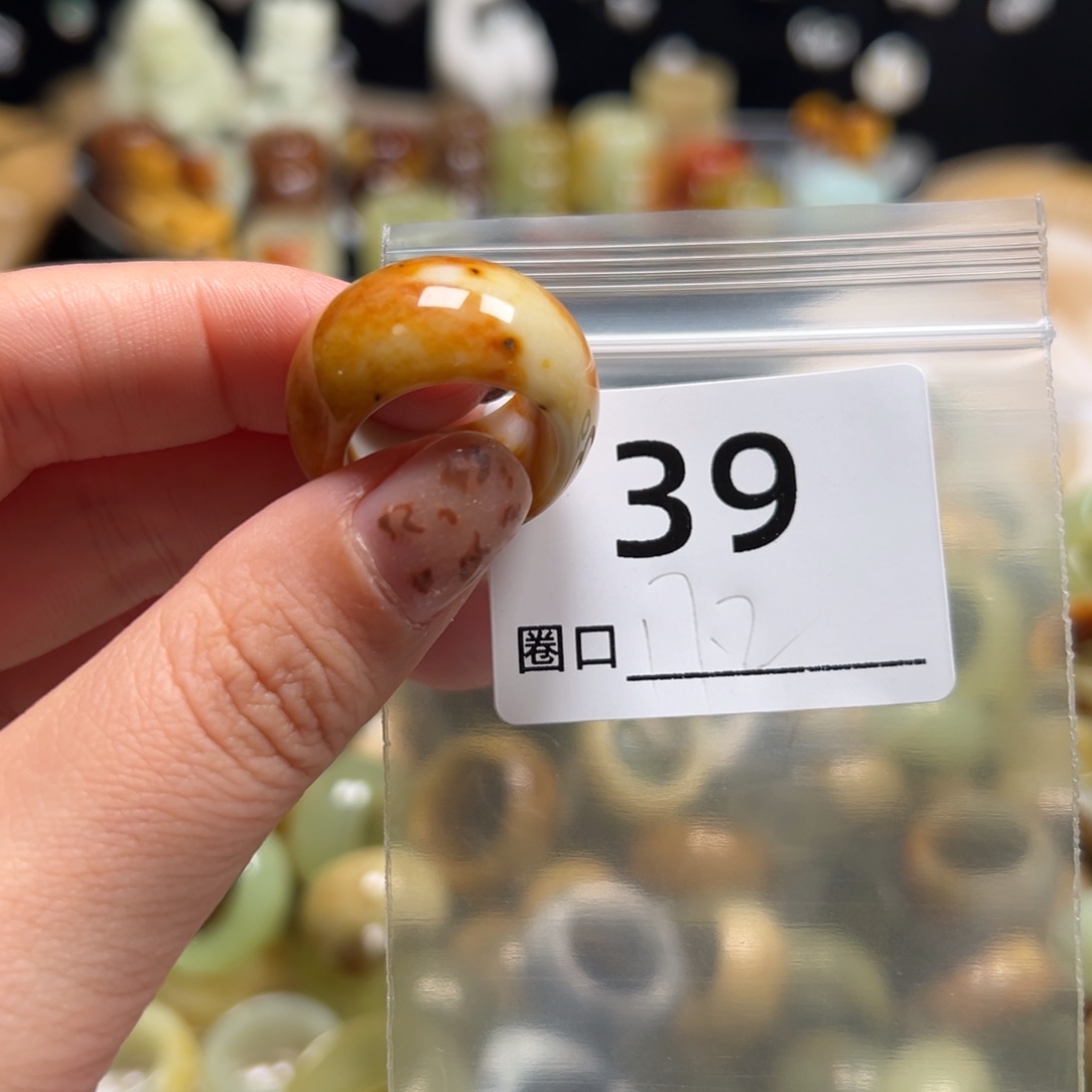 N***e蛇纹石玉未镶嵌戒指