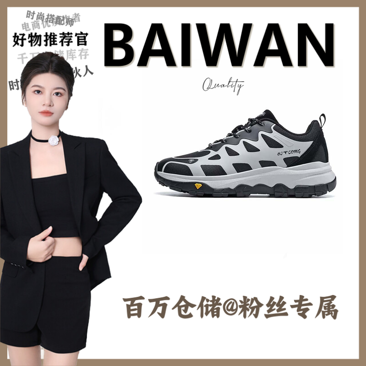 TSL-25118男鞋单鞋【百万】