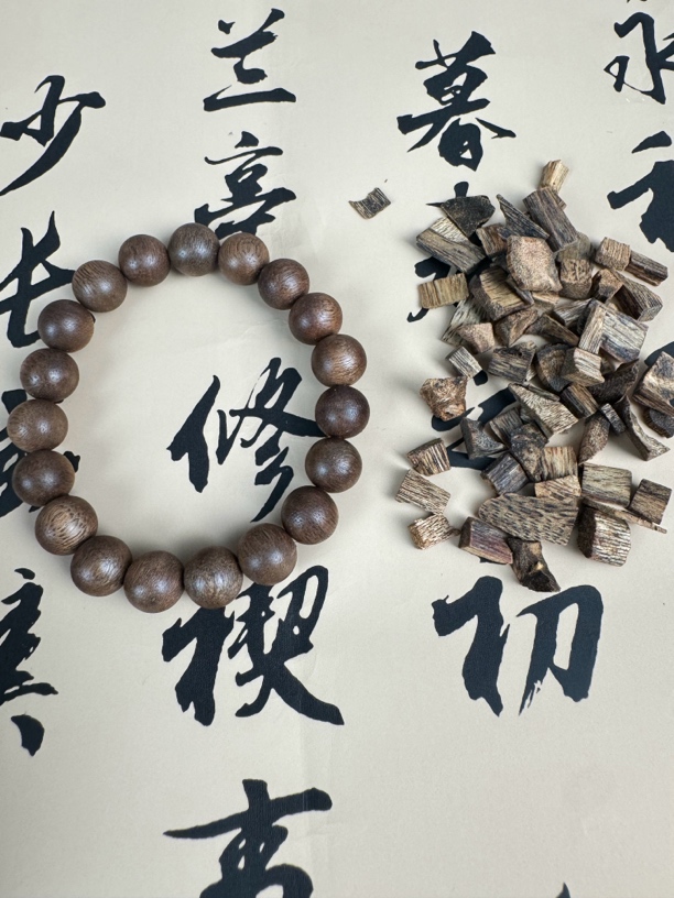 沉香文莱CX004沉香碎屑养香料