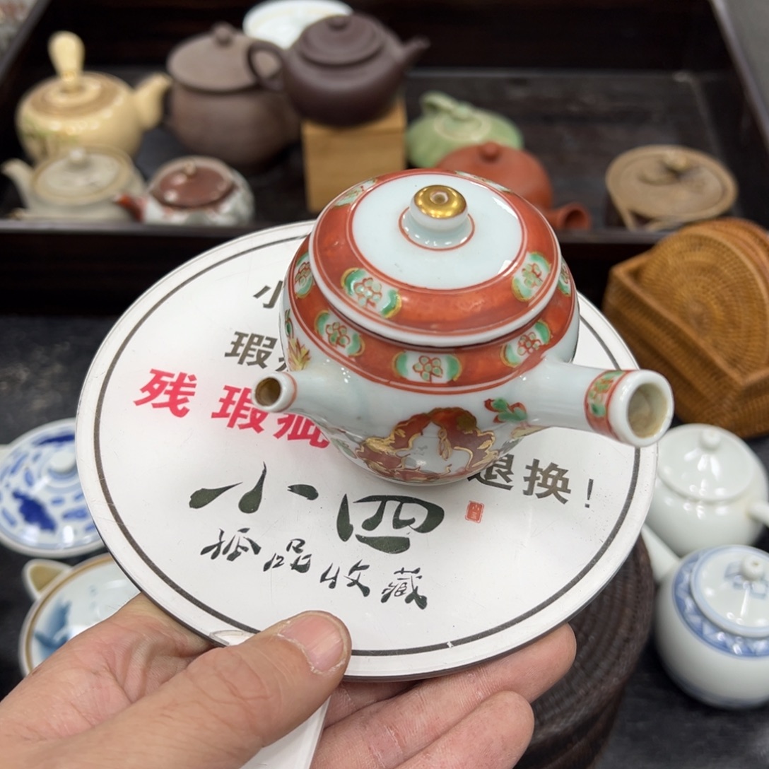 用***5陶瓷日本中古工艺品摆件