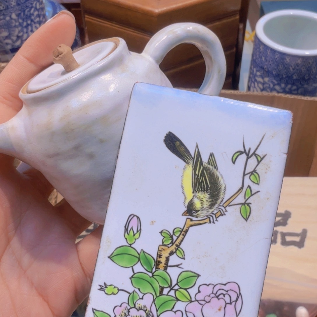 瓷器瓷器瓷器瓷器