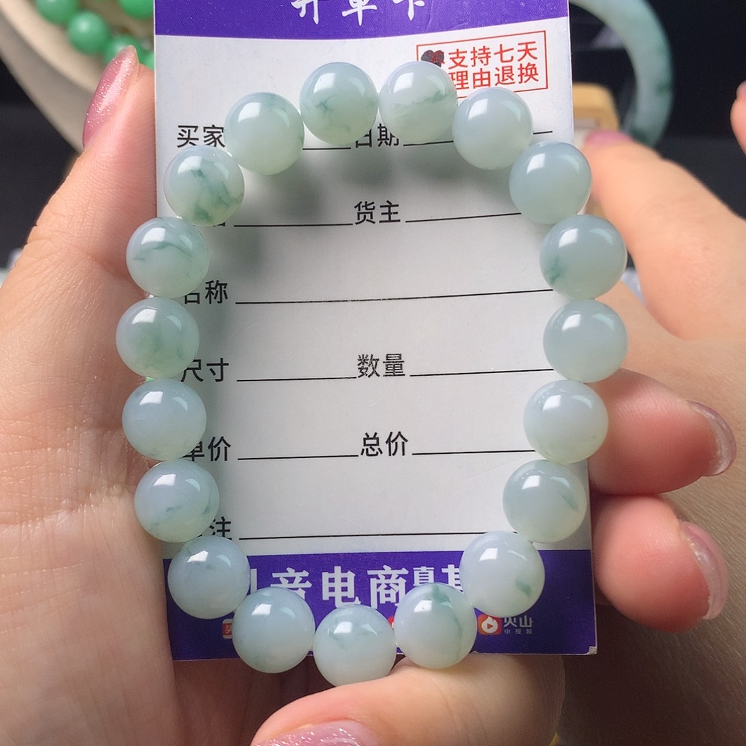 翡翠未镶嵌手链k10