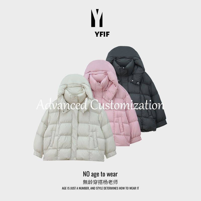 YANG ZONE_90白鹅绒云朵泡芙感时尚百搭连帽羽绒服YJ-XC0A1211