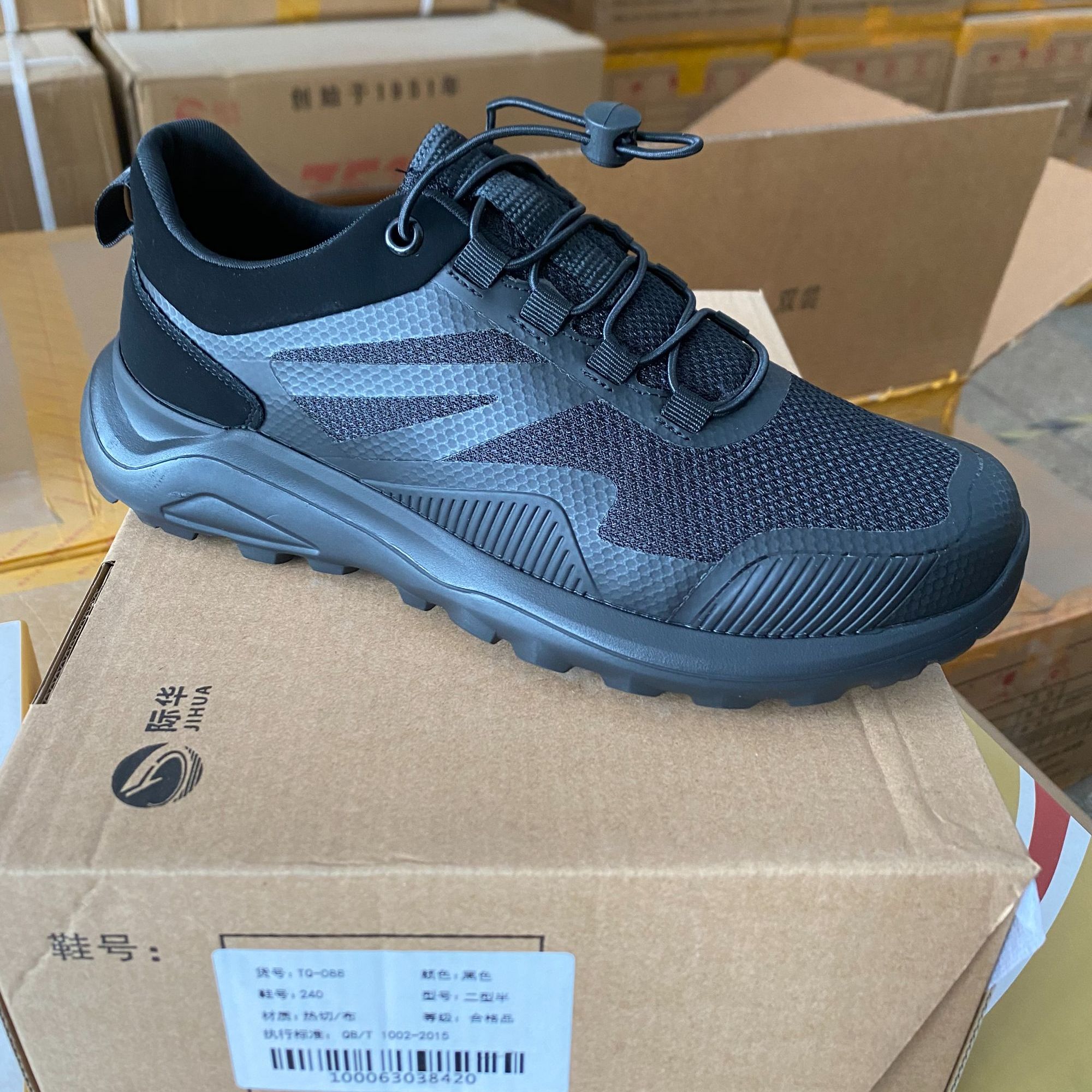 3515经典断码鞋《孤品鞋》断码孤品清仓  完美主义勿扰