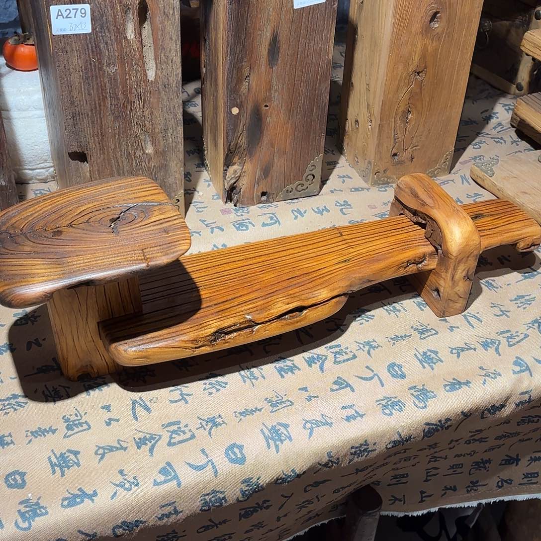 ****安侘寂风老榆木置物架