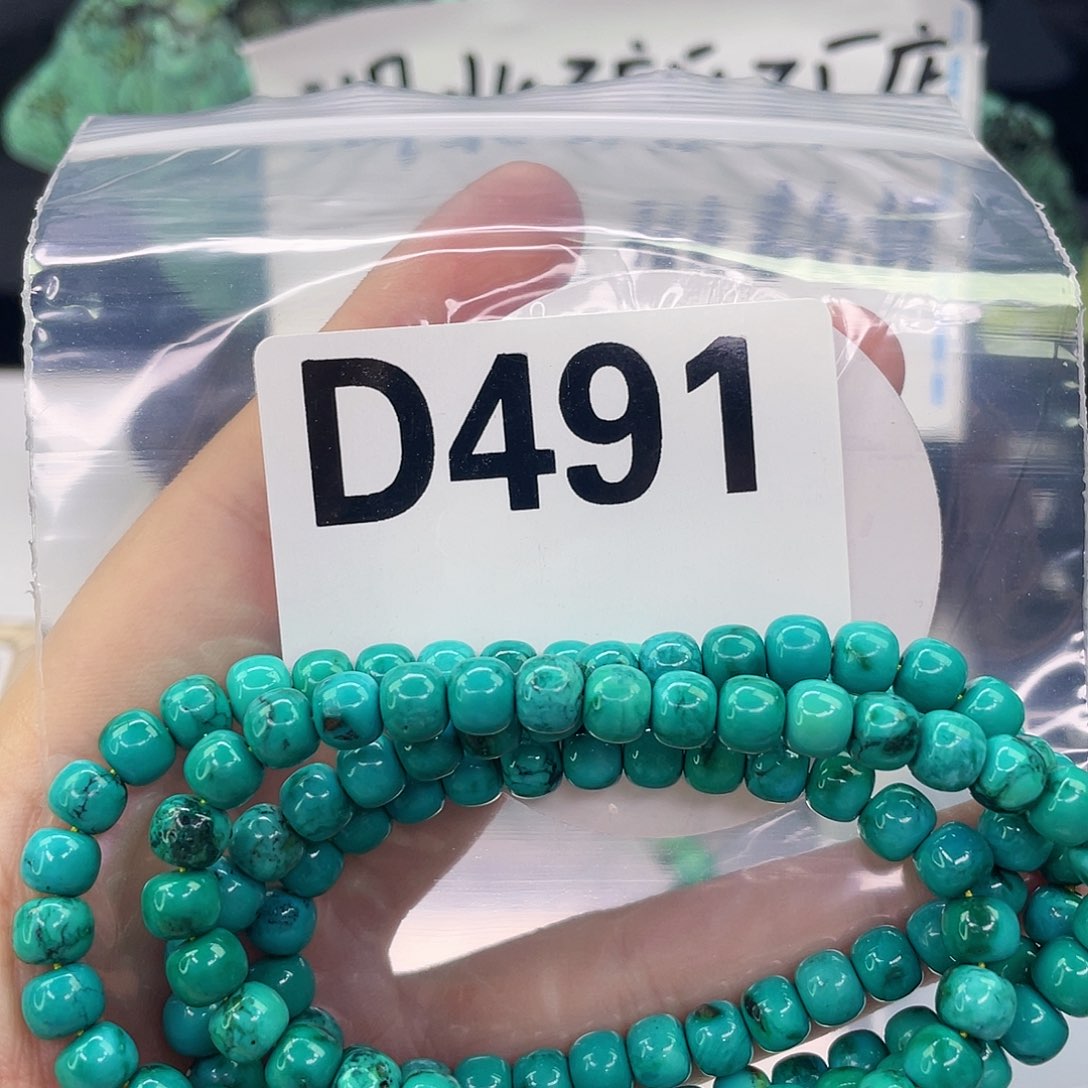 A空竹粉丝专享精品手工配珠