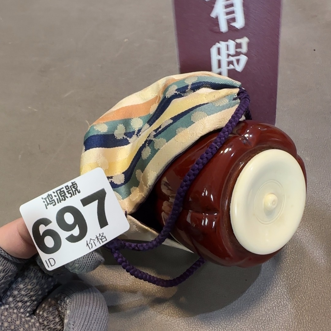 雅***卫木中古美术装饰工艺品