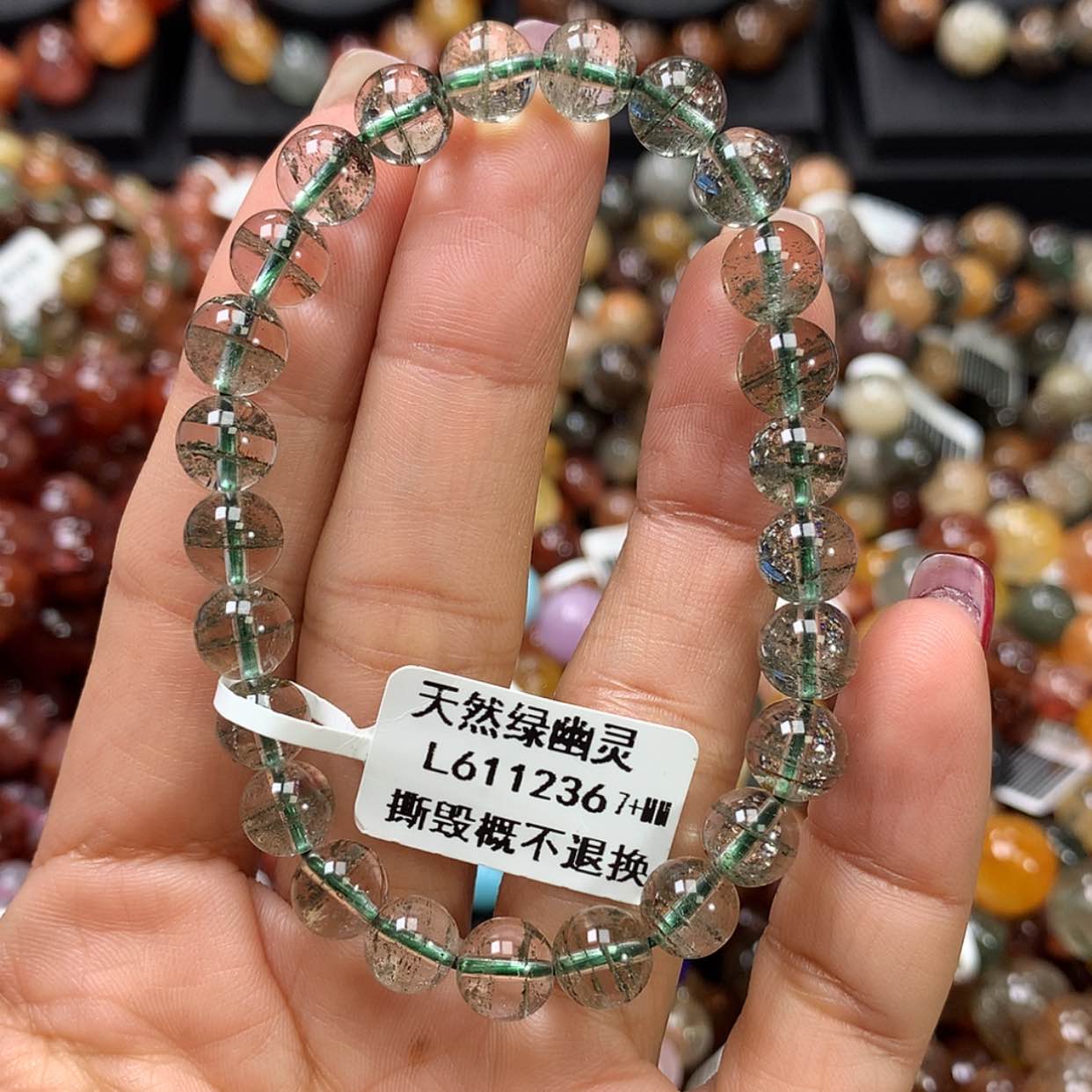 【闪购商品】水晶手链未镶嵌，