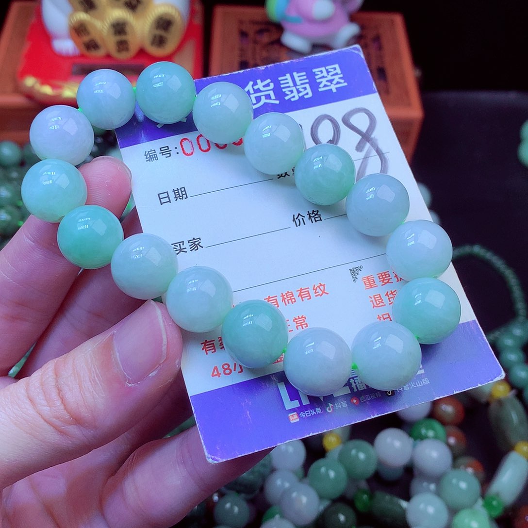 毛衣链未镶嵌翡翠