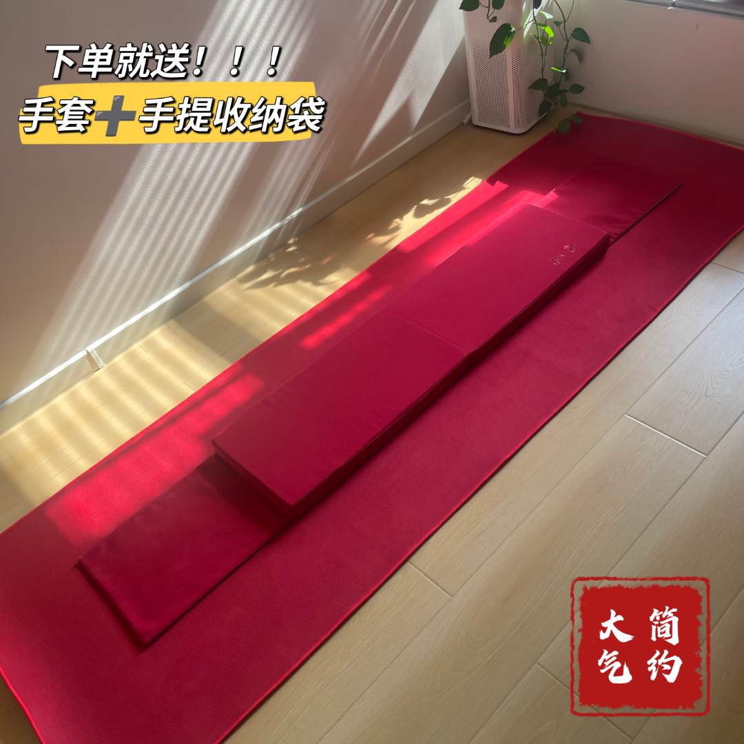 如愿大拜垫折叠超高密度海绵108拜垫室内定制打坐垫礼拜垫5cm加厚