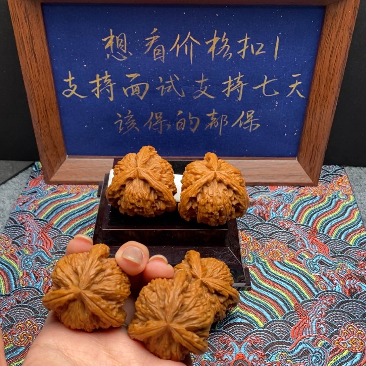 【闪购商品】默**闻白狮