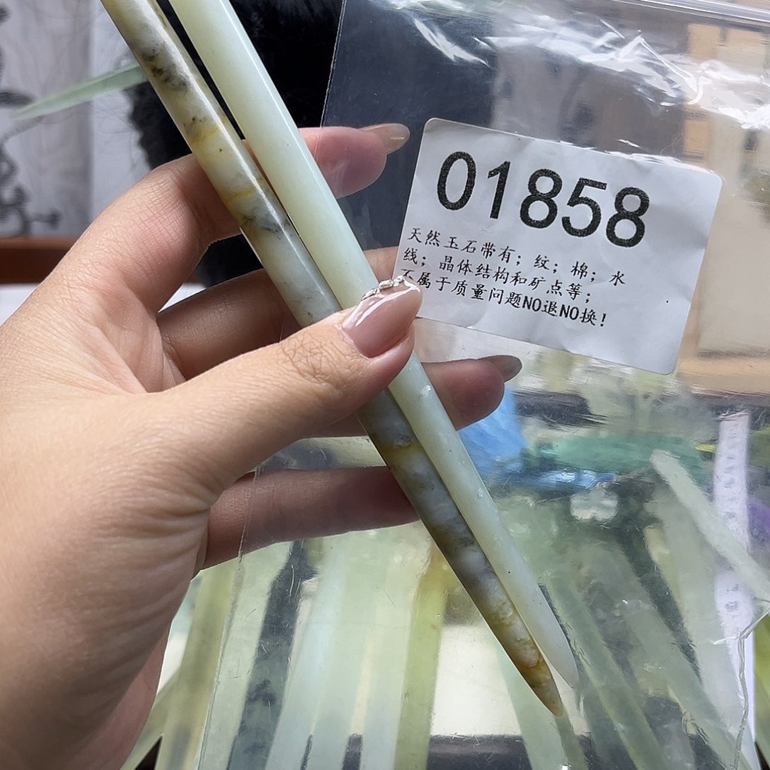 蛇纹石玉未镶嵌发饰