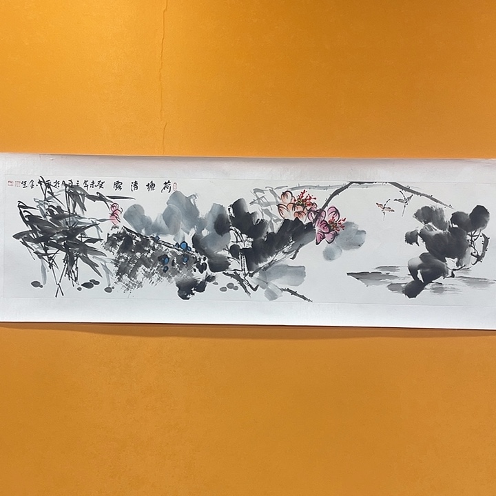 【闪购商品】国画李川浦国画精品