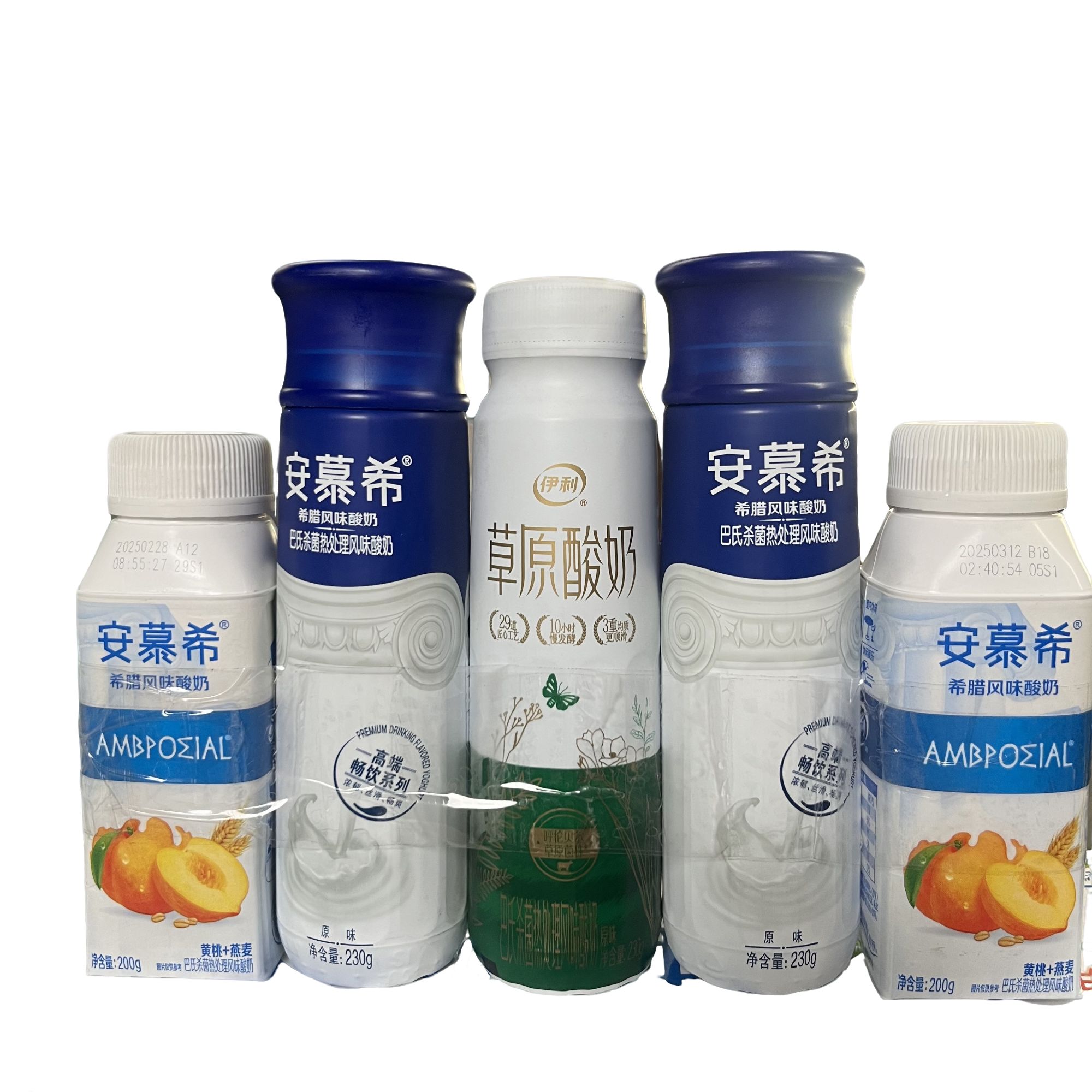 1月产【散货福利不退不换介意勿拍】伊利安慕希随机发货230g*6瓶 京东快递今天拍明天到