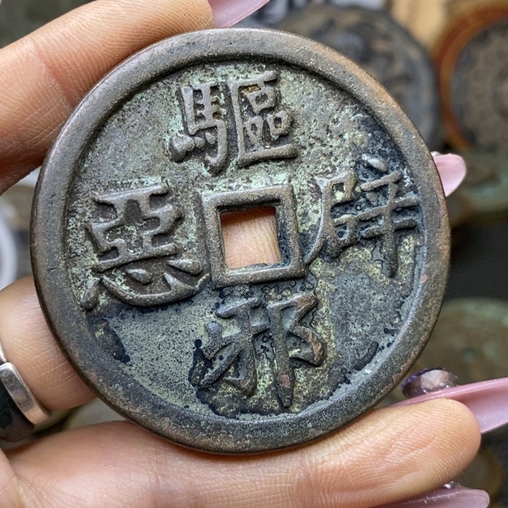 其他88888888888888888