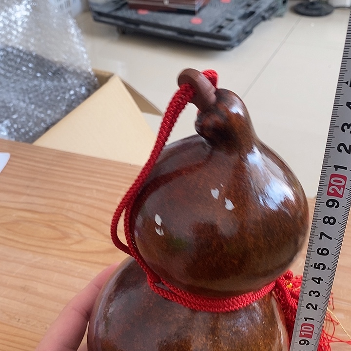 谢谢老板恭喜发财