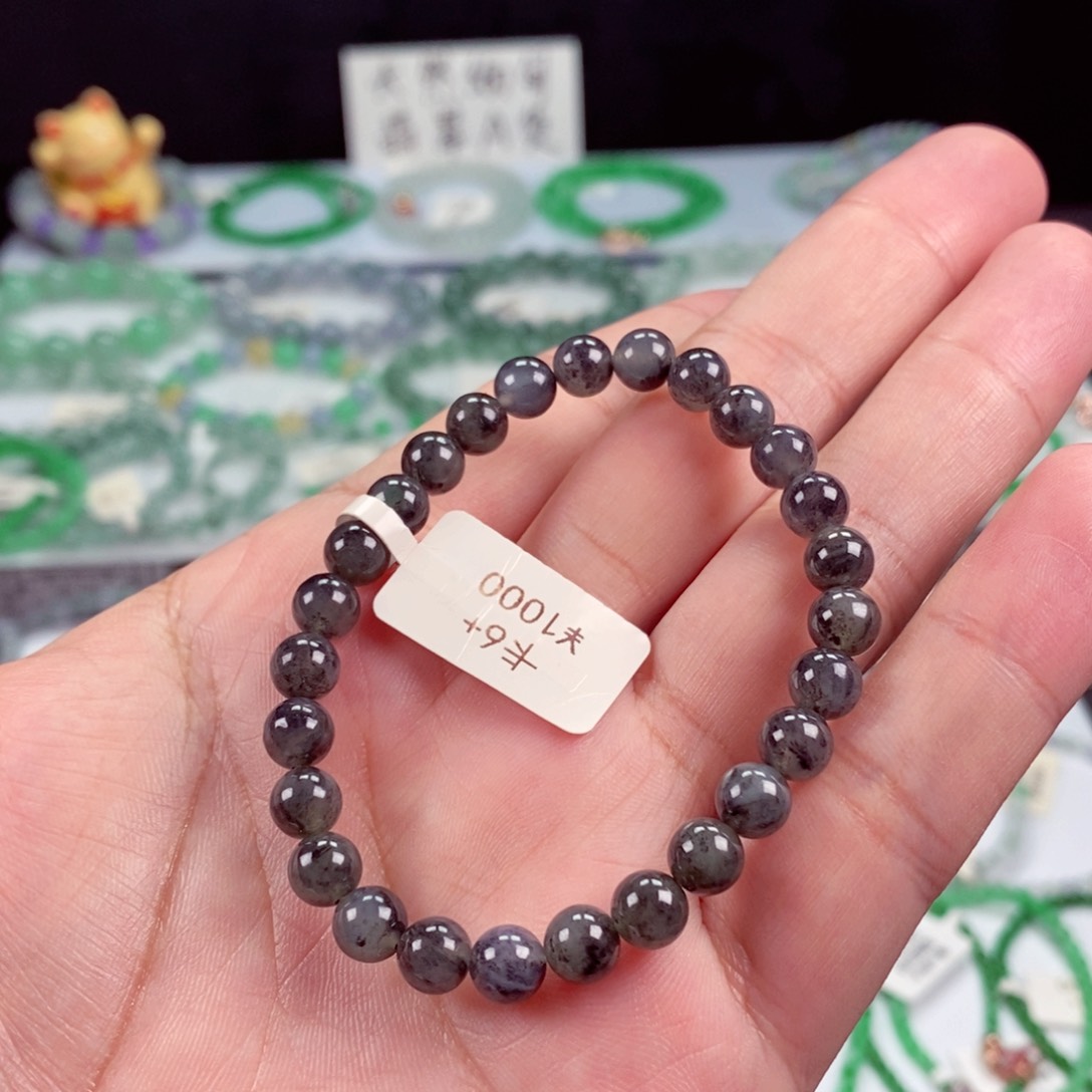 未镶嵌手链翡翠卡6+