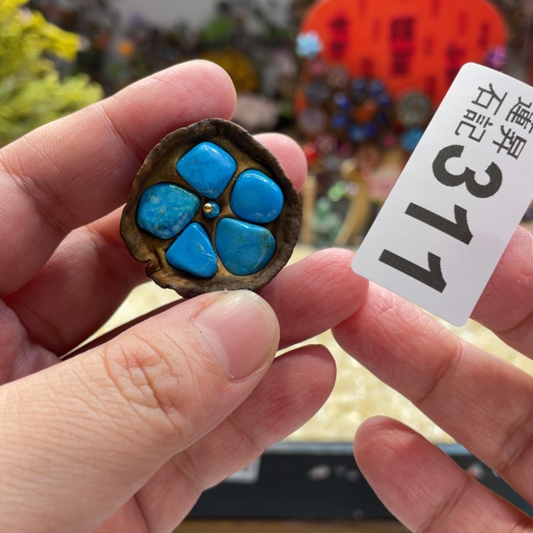 核桃木/黑胡桃（胡桃木）311