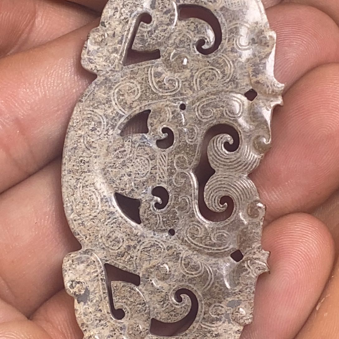 和田玉未镶嵌颈饰日**辉