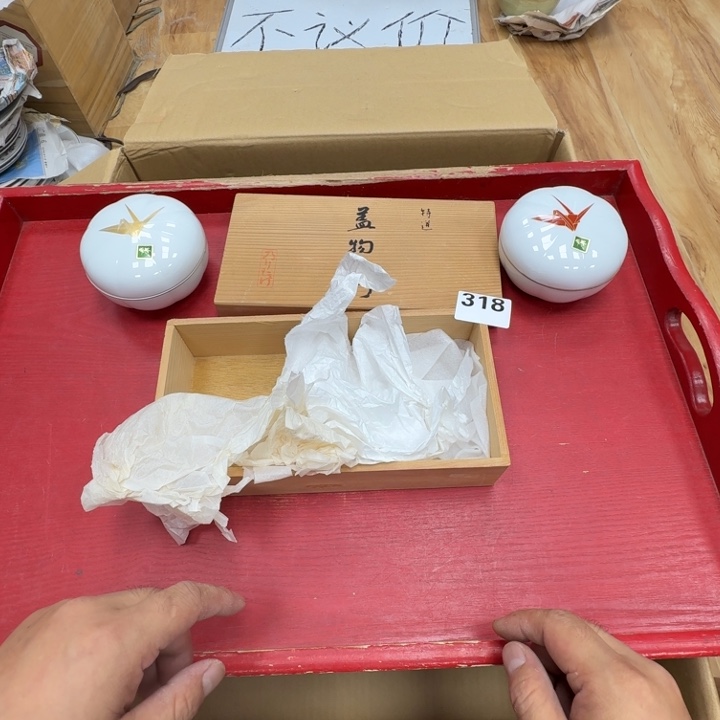 瓷片工艺品摆件瓷器摆件正能量