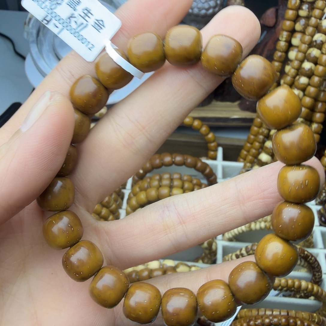 C***T紫金鼠手串纯实心H1