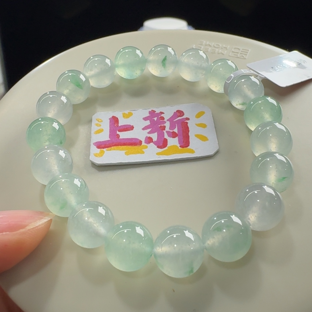 翡翠未镶嵌手链力推！高冰薄荷绿飘绿花单圈10mm