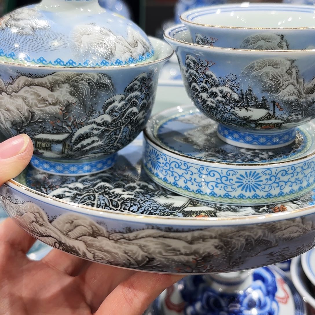 瓷片景德镇美术出版社