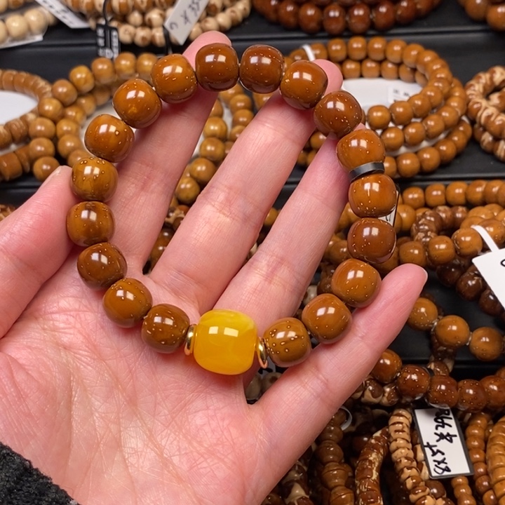 林***室手串紫金鼠实心老型尺寸12