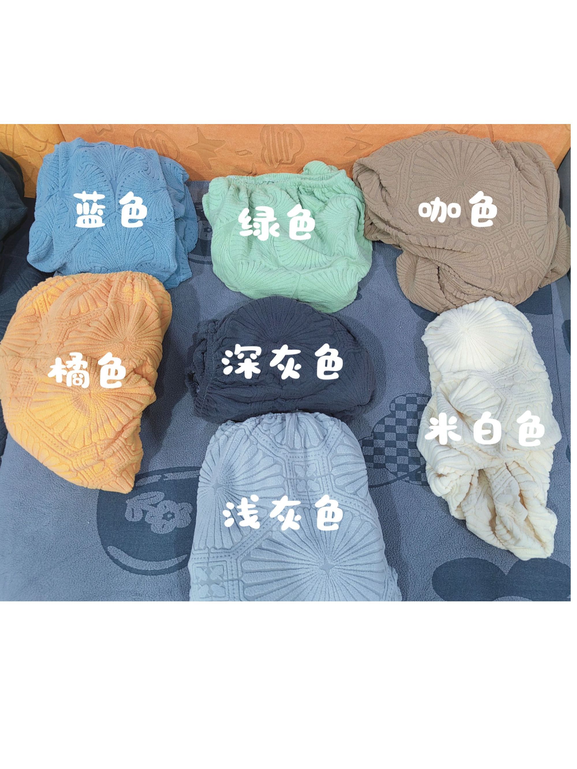 【99%好评】摇粒绒提花弹力沙发笠全包通用四季防滑防尘透气耐磨