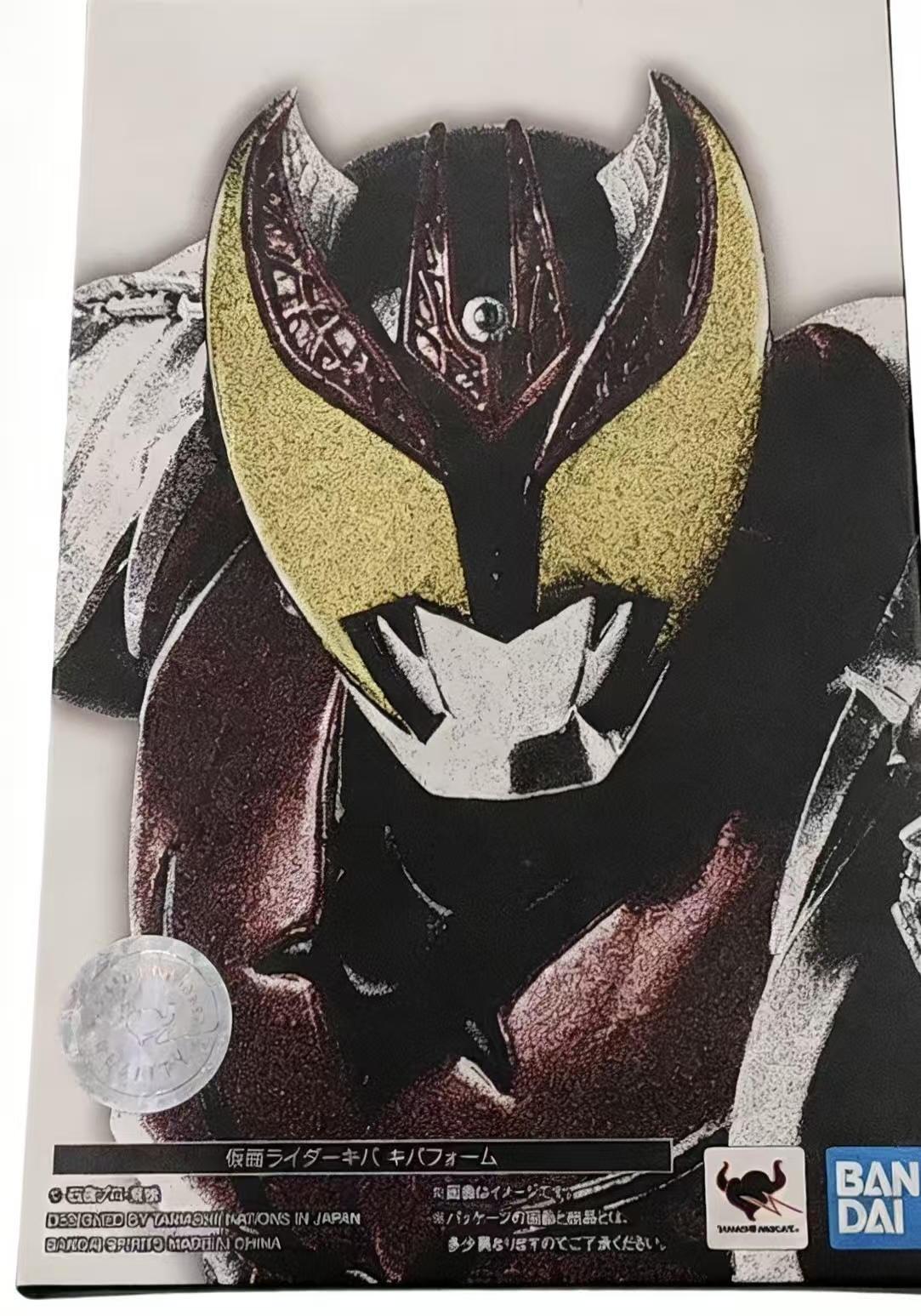 假面骑士萌粒模型手办周边真骨雕甲斗王响鬼龙骑模型手办潮玩机甲