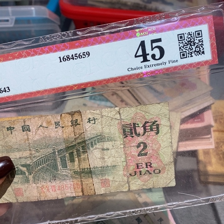 闪购链接88888888888820