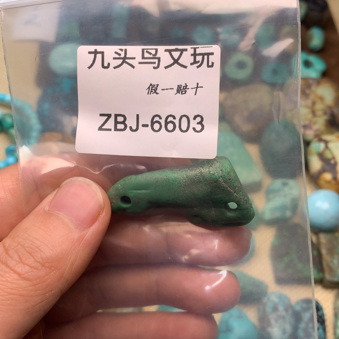 湖北原矿高瓷饰品