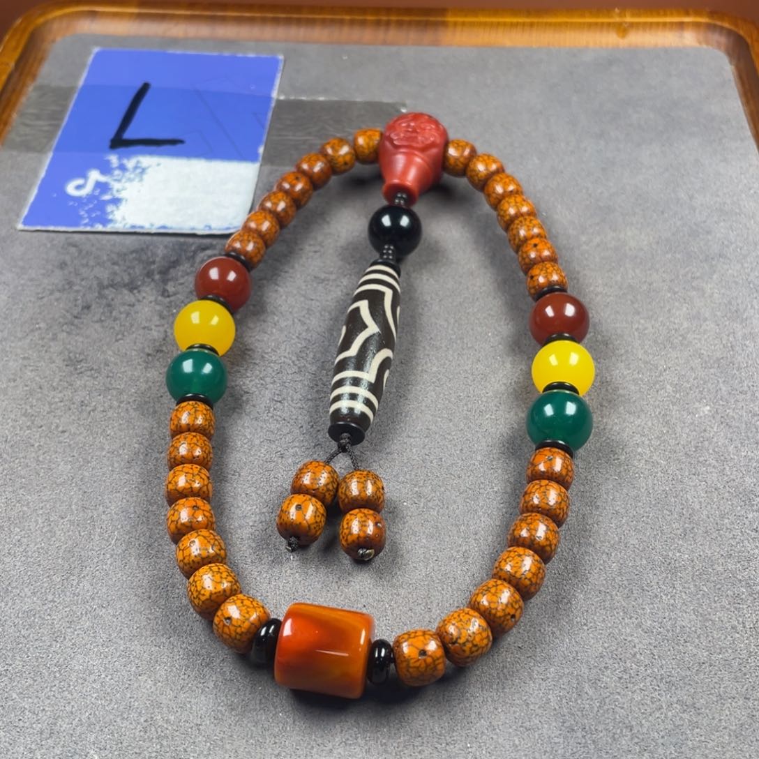 【闪购商品】星月菩提吊坠星月