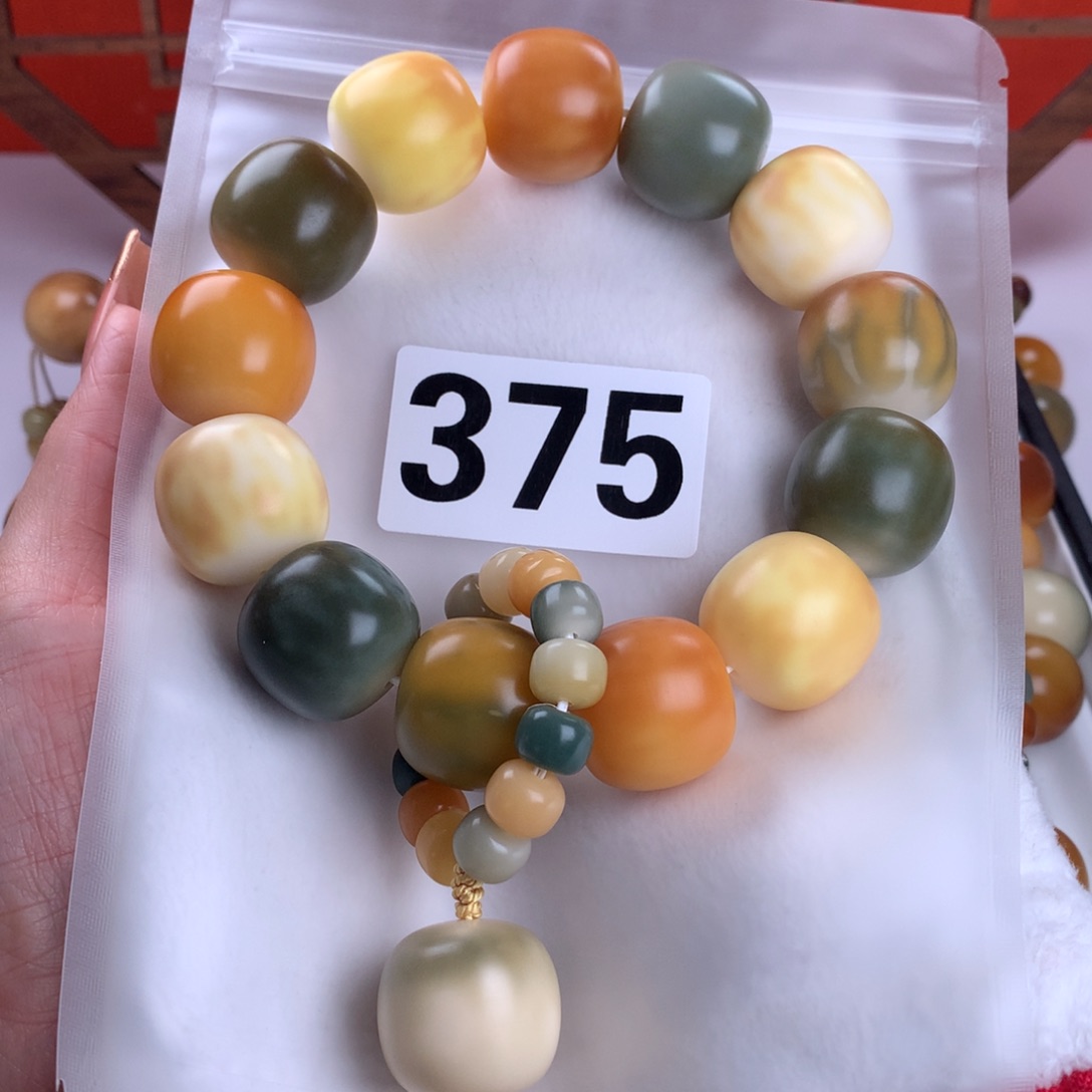 菩提根/象牙果吊坠不*糖