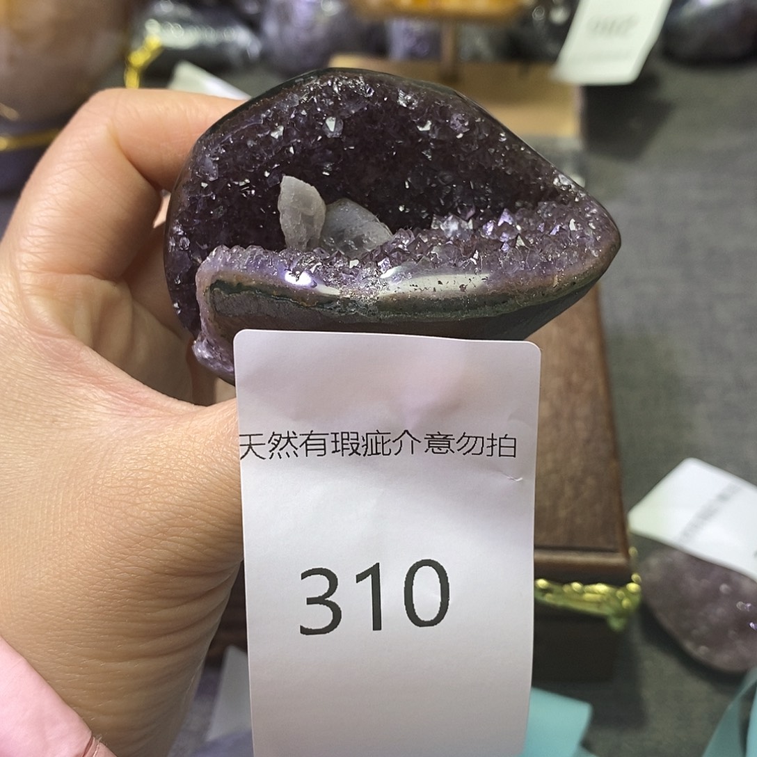 未镶嵌紫晶珠宝半成品