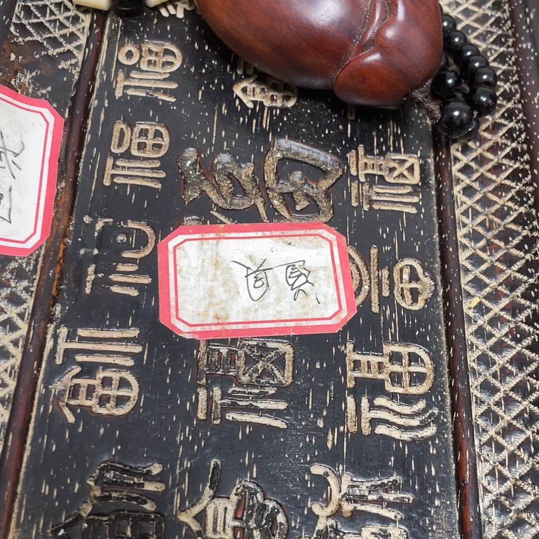 茶盘茶盘茶盘茶盘