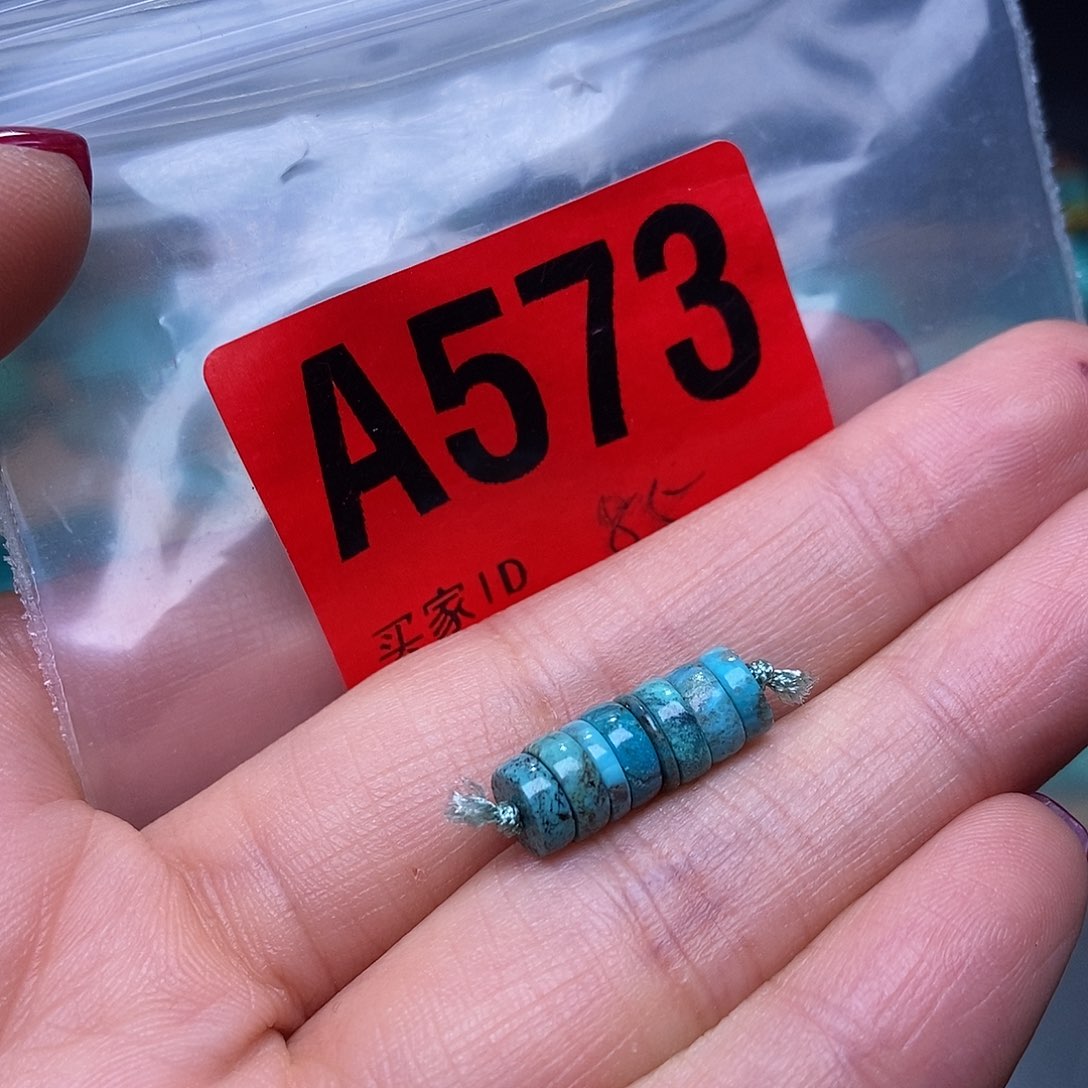 空竹粉丝专享福利十堰特色手工散珠