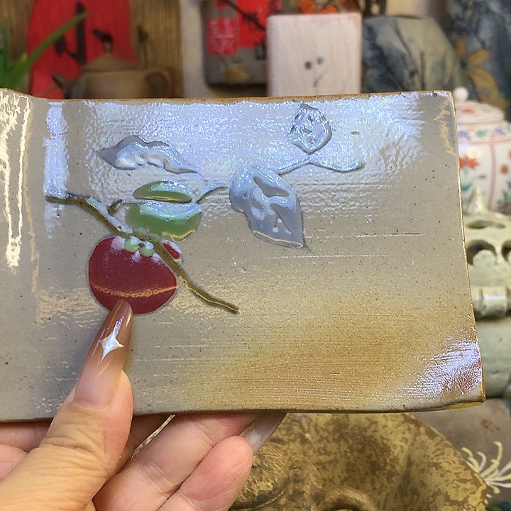 68包邮散瓷默认微瑕16