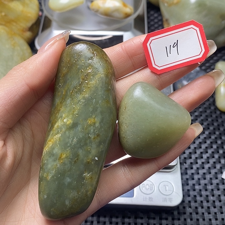 和田玉未镶嵌挂件119