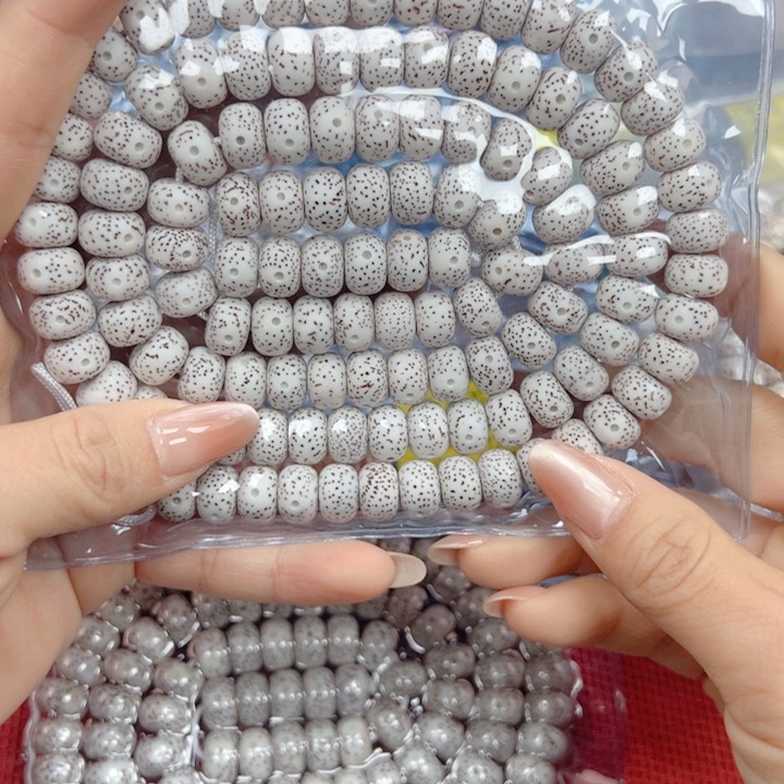 星月菩提吊坠星月菩提