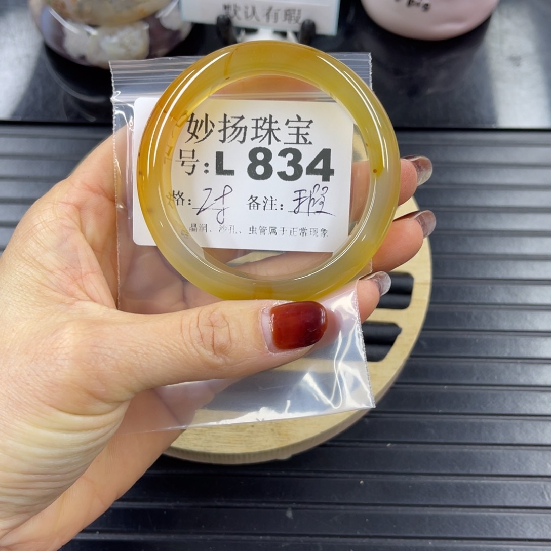 硅化珊瑚（珊瑚玉）瑕未镶嵌你****❁