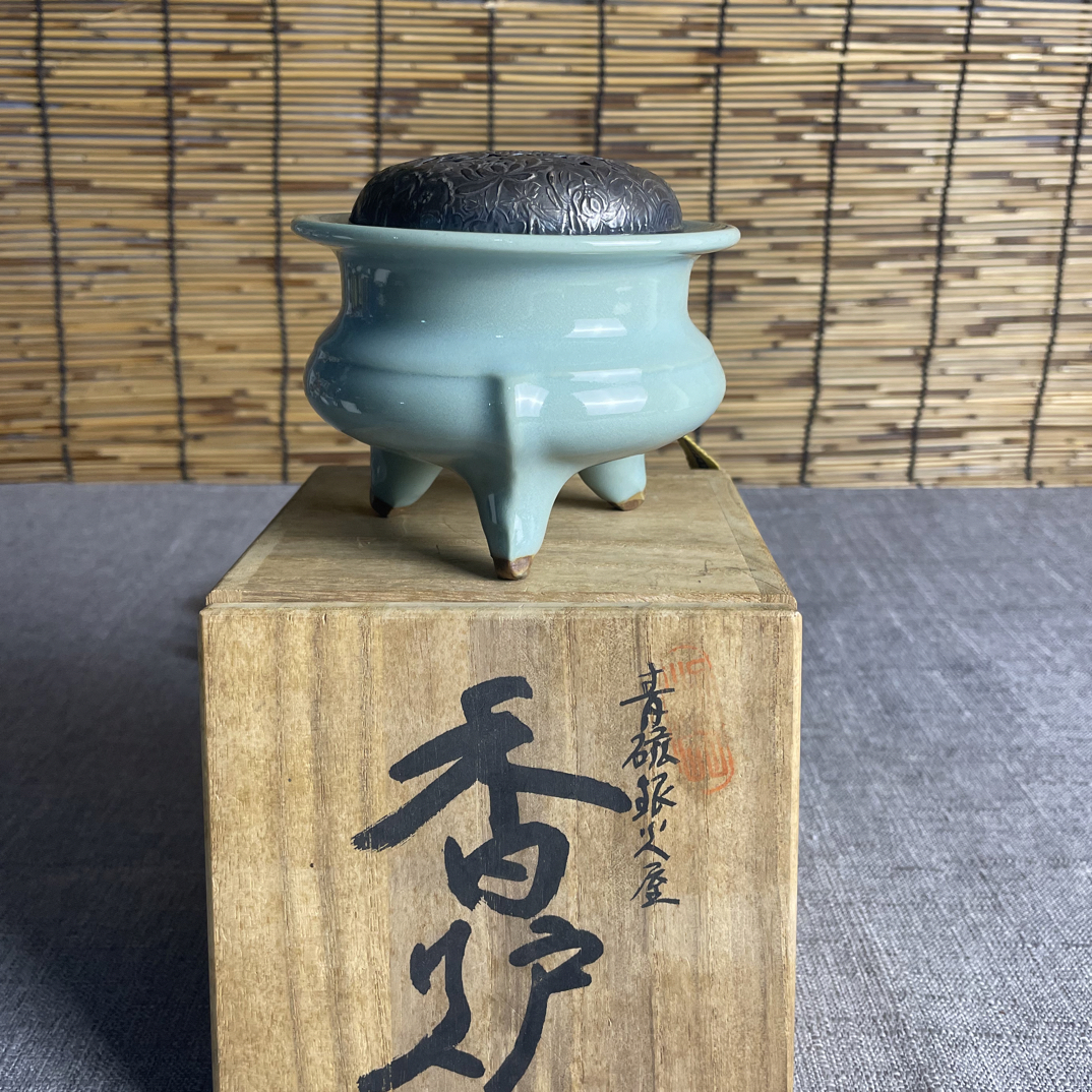 【诹访苏山】青瓷鼎式香炉·纯银火屋香具套组，宋风遗韵里的雅藏逸品