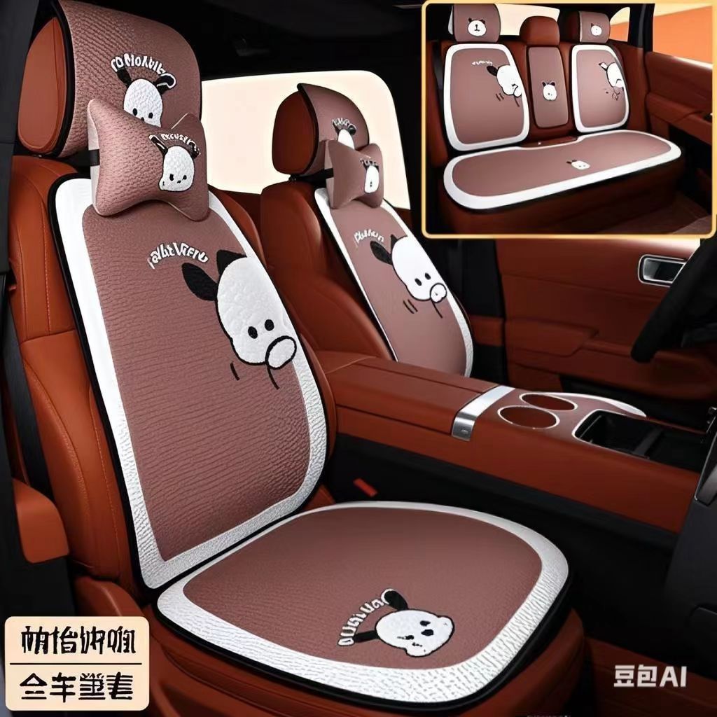 新款卡通汽车坐垫透气布四季通用隔热防晒卡通可爱座垫防滑透气