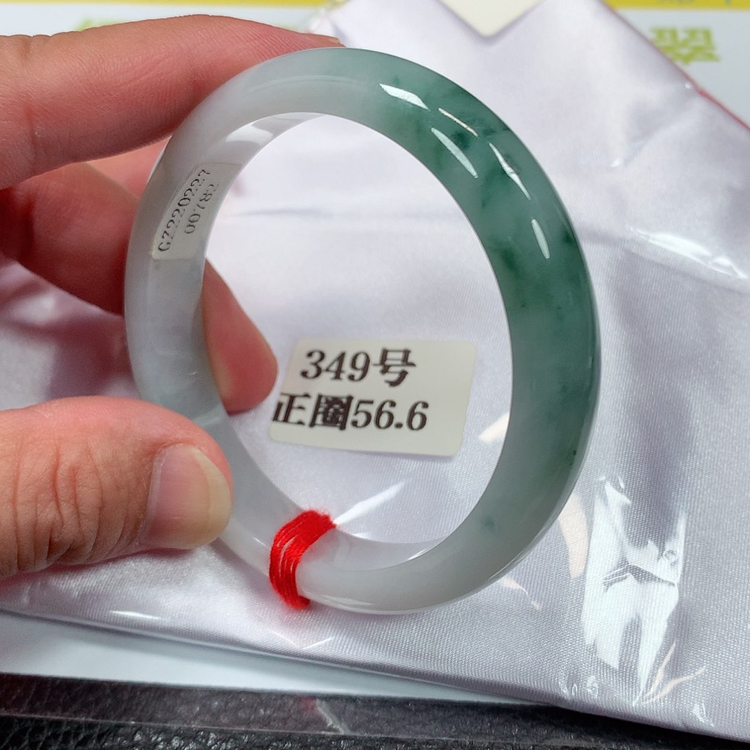 【闪购商品】未镶嵌手镯翡翠349号