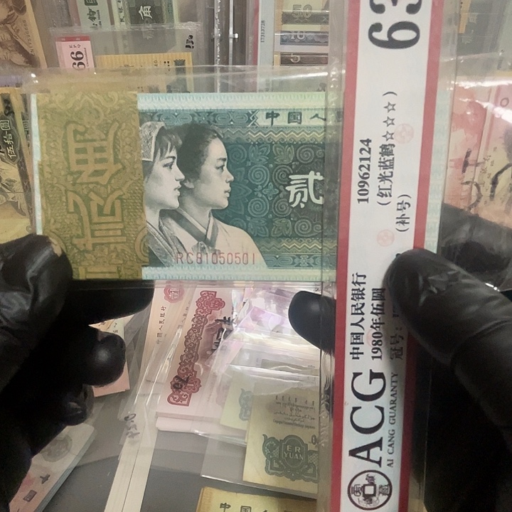 第四套8002金马号整刀