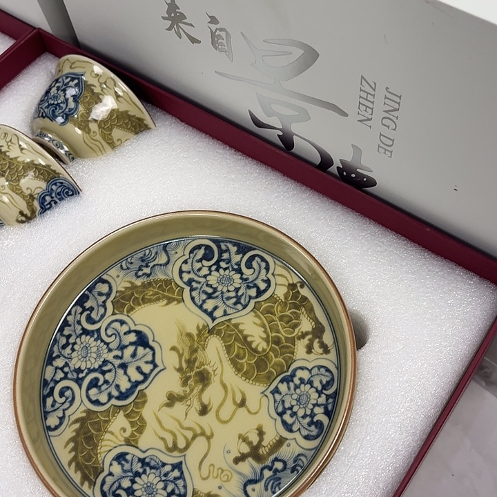 瓷片釉里金如意穿花龙5件套景德镇