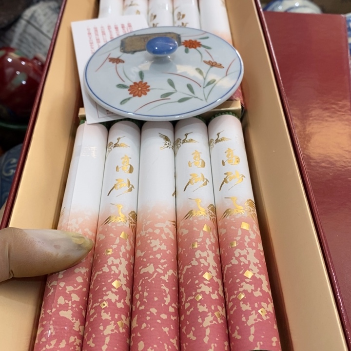 陶瓷艺术陶瓷艺术