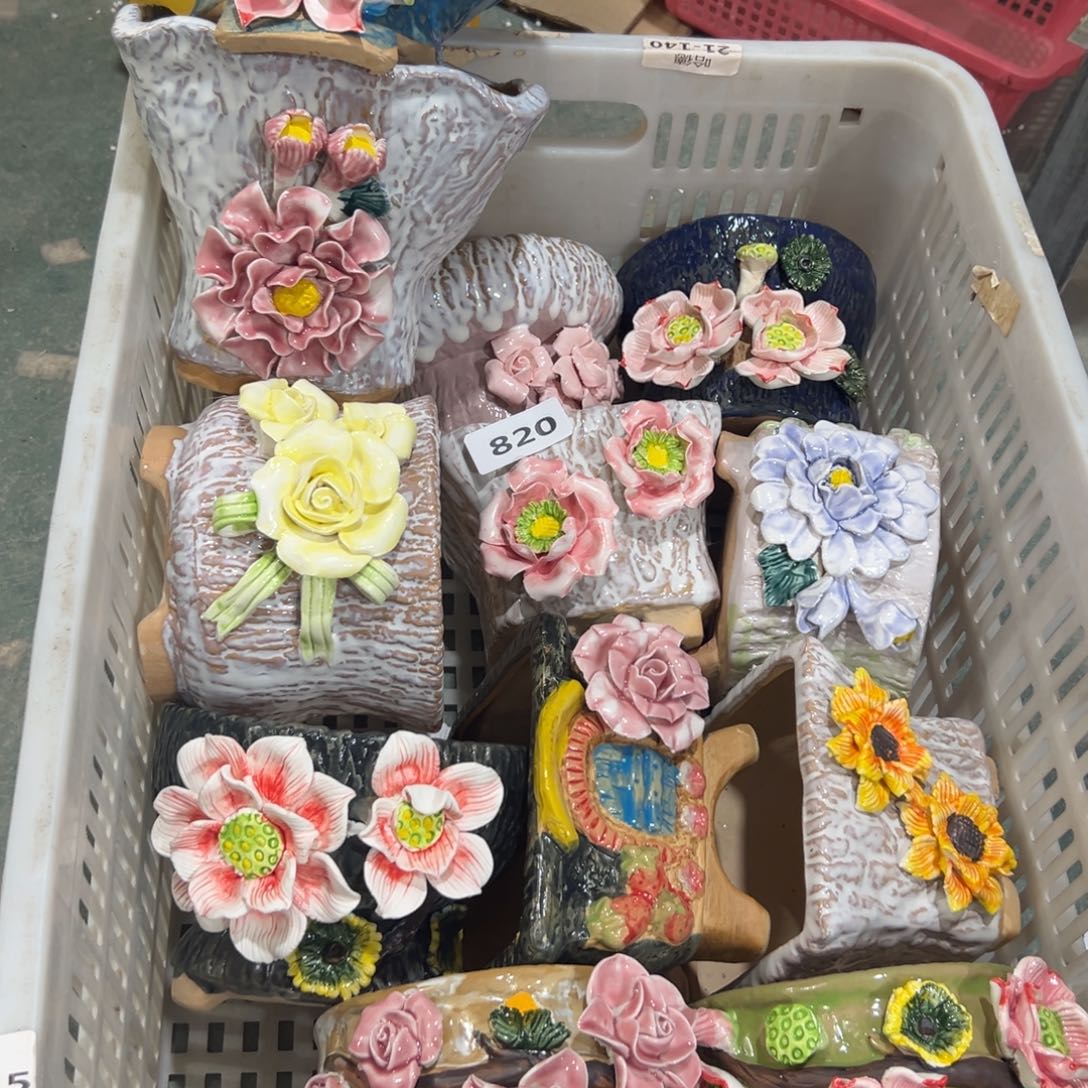 820 满20发花盆爱退拉黑