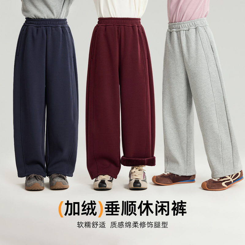 布丁哈鲁【过冬搭子】女童爆款秋冬针织休闲裤2025新款G54PV432